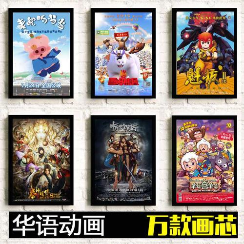 制作圣路易斯玛丽维尔大学文凭